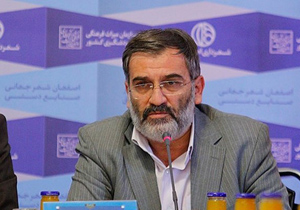 پیش بینی تمهیدات لازم برای میزبانی از دو میلیون گردشگر در اصفهان