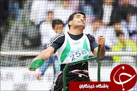 پایان روز چهارم با مدال طلا