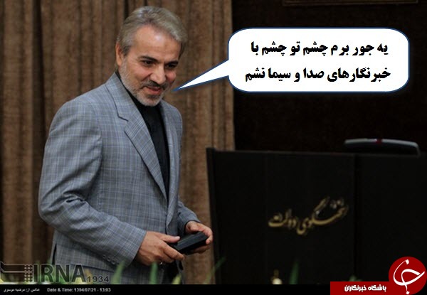 با جنبه ها وارد شوند +تصاویر