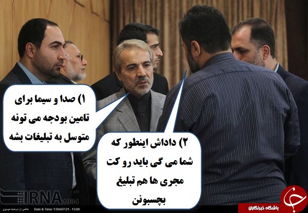 با جنبه ها وارد شوند +تصاویر