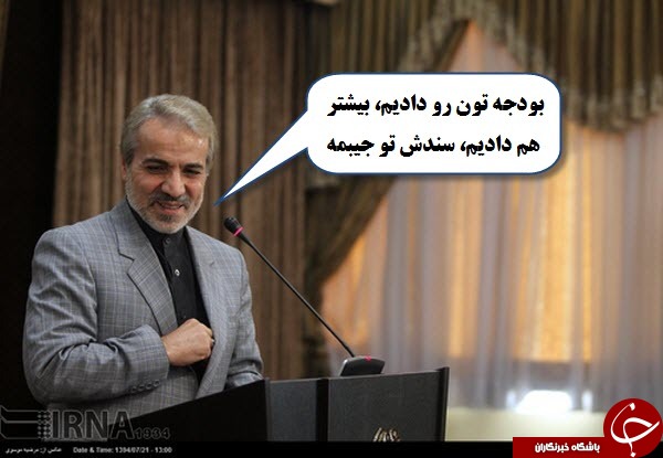 با جنبه ها وارد شوند +تصاویر