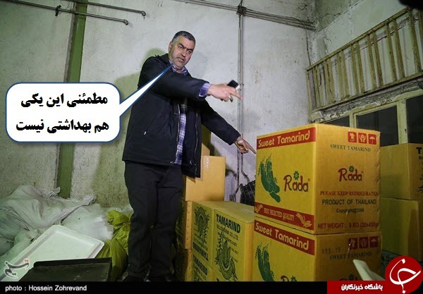 با جنبه ها وارد شوند +تصاویر