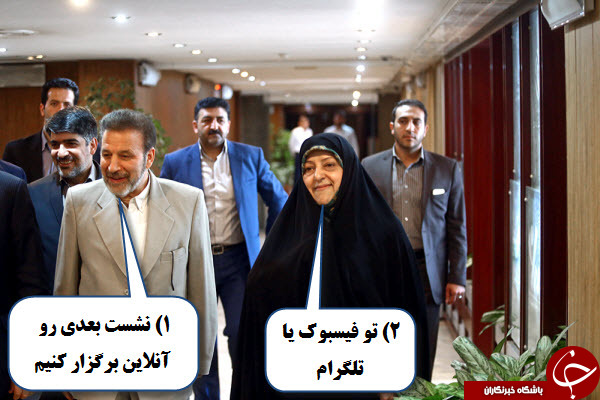 با جنبه ها وارد شوند +تصاویر