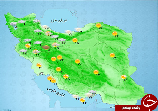 اطلاع از وضع هوای استان ها در یک نگاه + عکس