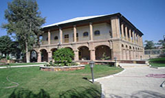 عمارت باغ سپهدار قزوین