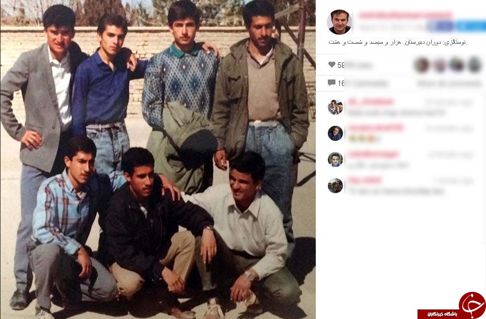 عکس قدیمی و نوستالژی بازیگر مجموعه 