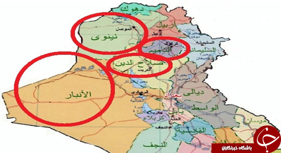 آیا 