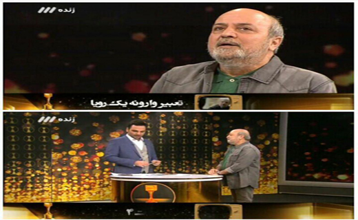 ناکامی علیخانی برای برملا کردن خبر خوش کارگردان &laquo;پایتخت&raquo;