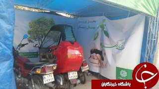 محل توزیع نهال یا پارکینگ موتور!! + عکس