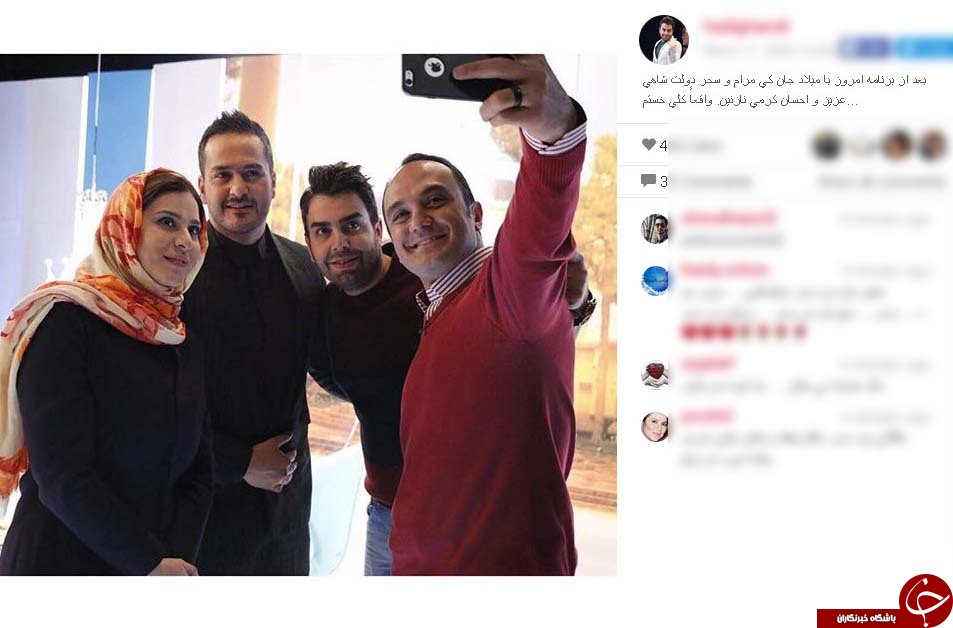 سلفی خوشا شیرازی ها با بازیگران سینما و تلویزیون+ اینستاپست