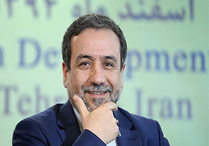 عراقچی: دستاوردهای هسته ای متعلق به مردم است