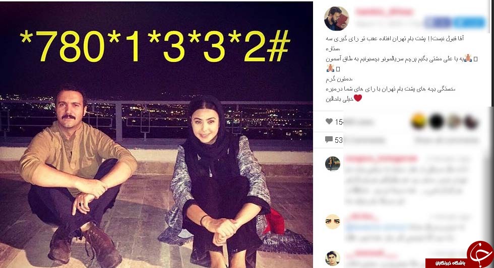 نظرکامبیز دیرباز در مورد نظر سنجی 