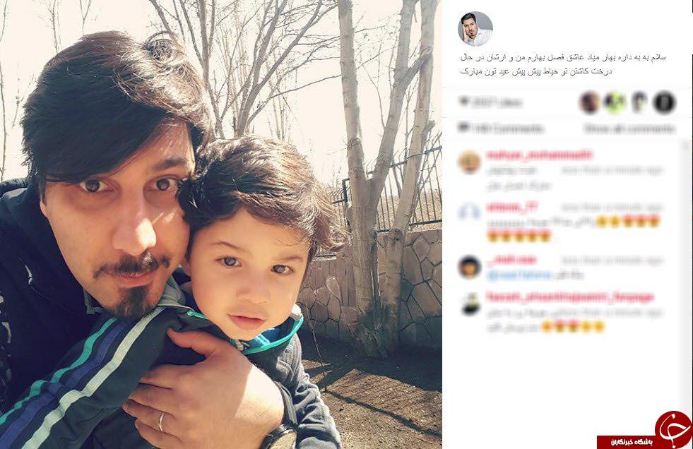 سلفی خواجه امیری کوچک و پدر/ادای احترام سردار به شهدای دفاع مقدس/عمو پورنگ امشب در اخبار 21