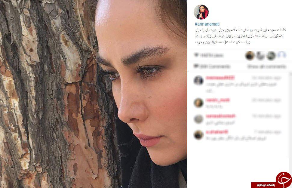 سلفی خواجه امیری کوچک و پدر/ادای احترام سردار به شهدای دفاع مقدس/عمو پورنگ امشب در اخبار 21