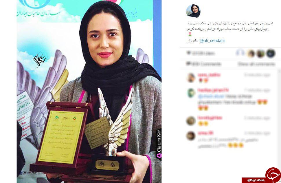 سلفی خواجه امیری کوچک و پدر/ادای احترام سردار به شهدای دفاع مقدس/عمو پورنگ امشب در اخبار 21