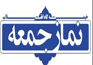 یکسان کردن خاک رژیم صهیونیستی باقتدار موشکی ایران