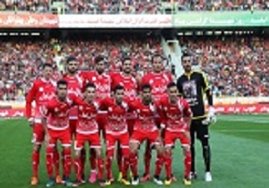 تیم صبا وپرسپولیس در برابر هم قرار می گیرند