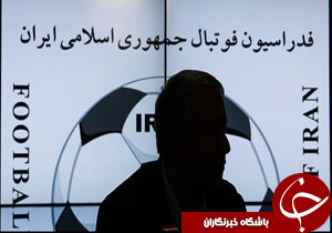 دردسرهای عظیمِ فوتبال نصیب چه کسی می شود؟