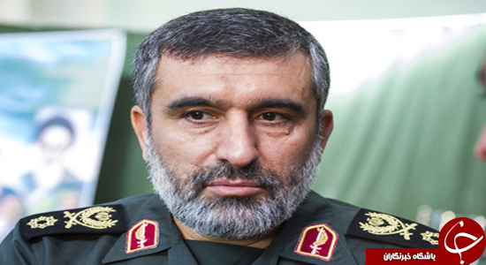 اگر 