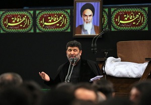 مداحی فاطمیه 94 حاج سعید حدادیان در محضر رهبر انقلاب + دانلود