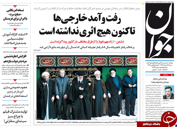 از بی اثر بودن رفت و آمد خارجی ها تا بازگشت اصولگرایان به احمدی نژاد؟!