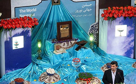 جشن جهانی نوروز امسال هم میزبانی ندارد