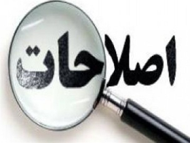 مجلس دهم با ساز کدام فراکسیون کوک می&zwnj;شود؟