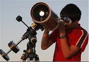 افتتاح اولين رصدخانه نجوم دانش آموزی استان سمنان