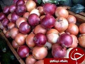 پیاز کمی ارزان شد
