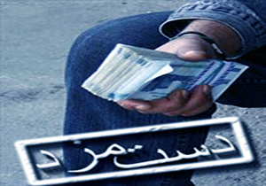 موقع تعیین "دستمزد"، این کارگران هستند که قربانی می‌شوند