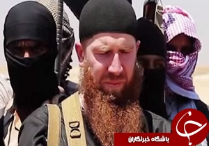 برنامه ریزی داعش برای 