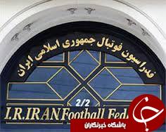 کفاشیان راهی وزارت ورزش شد