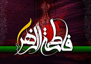 کرمان به مناسبت سالگرد شهادت حضرت زهرا (س) سیاه پوش شد