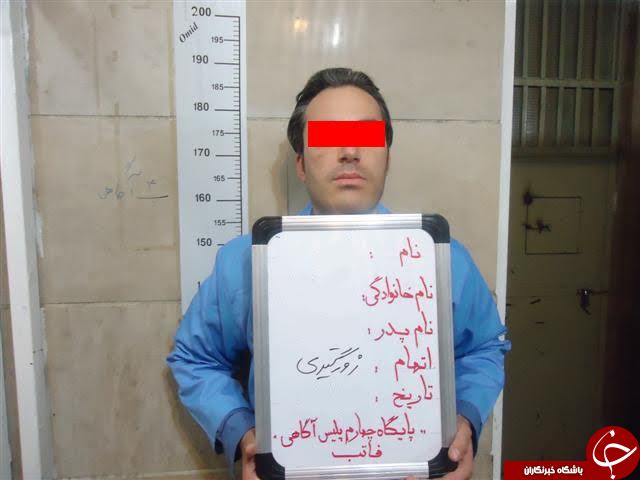 زورگیری از خانم&zwnj;های خوشتیپ در خودرو پژو پارس/ اجرای فیلم هندی پس از زورگیری+تصاویر