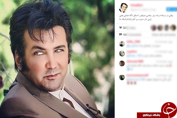 وقتی در برنامه شکار لحظه ها میشوی///