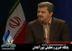 دستفروشان آبادان ساماندهی می شوند