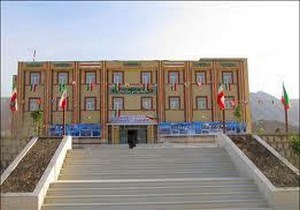 بهره برداری از  ساختمان جدید دانشکده معماري و هنر دانشگاه گيلان