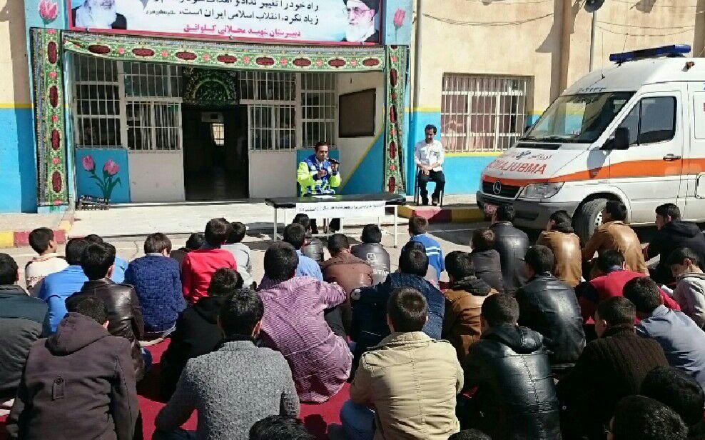 آموزش راهکار اصلی در کاهش تلفات حوادث