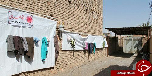 دیوار مهربای در عین سادگی + فیلم