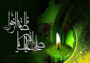اوقات شرعی بندرعباس یکشنبه 23 اسفند