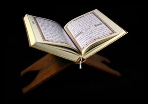 وجود 90 خانه قرآن روستایی در اردبیل