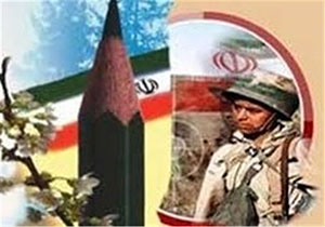 برگزاري کنگره شهدای دانش‌آموزِِي