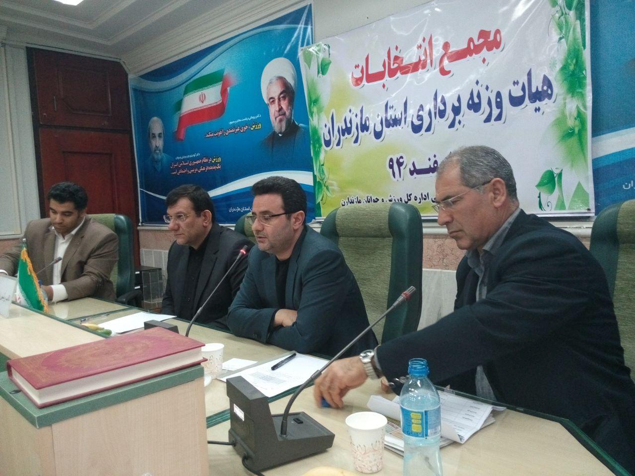 رحیمی سکان دار پولادمردان مازندران