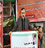 کاشت درختان به نام شهدا