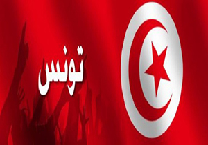 موضع وزارت خارجه علیه حزب‌الله موضع ملت تونس نیست