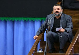 مداحی فاطمیه 94 حاج محمود کریمی در محضر رهبر انقلاب + دانلود
