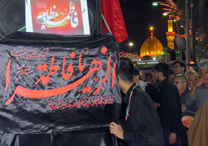 نجف اشرف سیه پوش در روز شهادت حضرت زهرا(س) + فیلم
