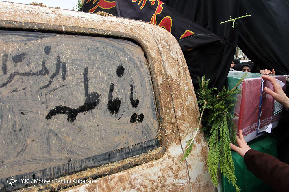 تشییع پیکر مطهر 11 شهید دفاع مقدس در مشهد