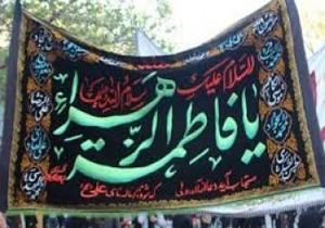 عزاداری مردم شهر نخل وآفتاب در رثای بانوی دو عالم