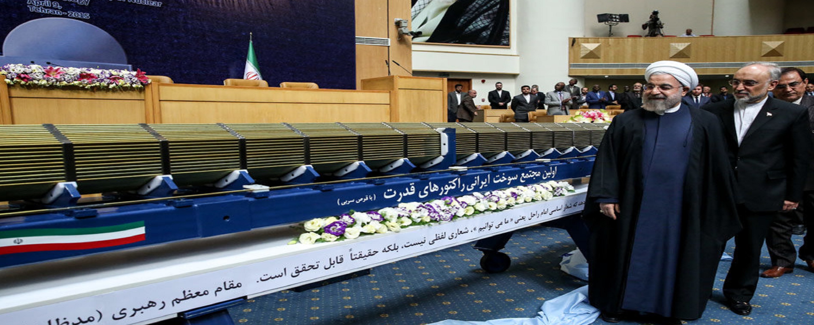 از بازدید روحانی از جدیدترین دستاوردهای ایران در حوزه انرژی هسته&zwnj;ای تا امضای دو سند همکاری بین ایران و افغانستان